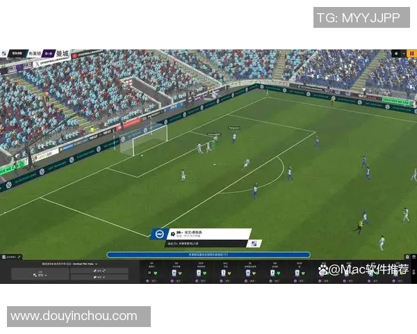 虎牙足球经理带你体验真实足球战术策略与团队管理的完美结合 虎牙足球经理带你体验真实足球战术策略与团队管理的完美结合