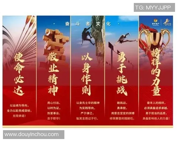 追逐足球足之梦的青春岁月与激情奋斗之旅