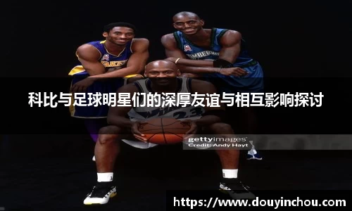 好博体育登录入口